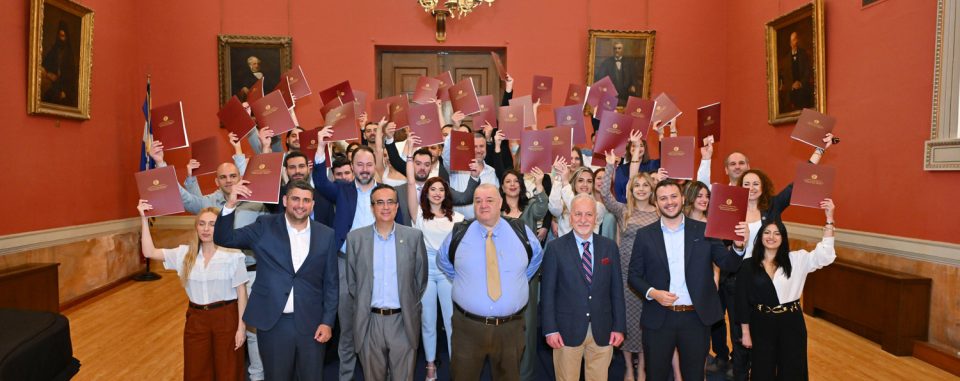 Τελετή Ορκωμοσίας