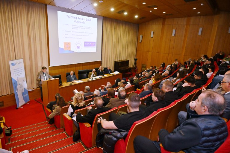 Τα Αρχαία Ελληνικά στην Παιδεία και την Ηγεσία του Μέλλοντος