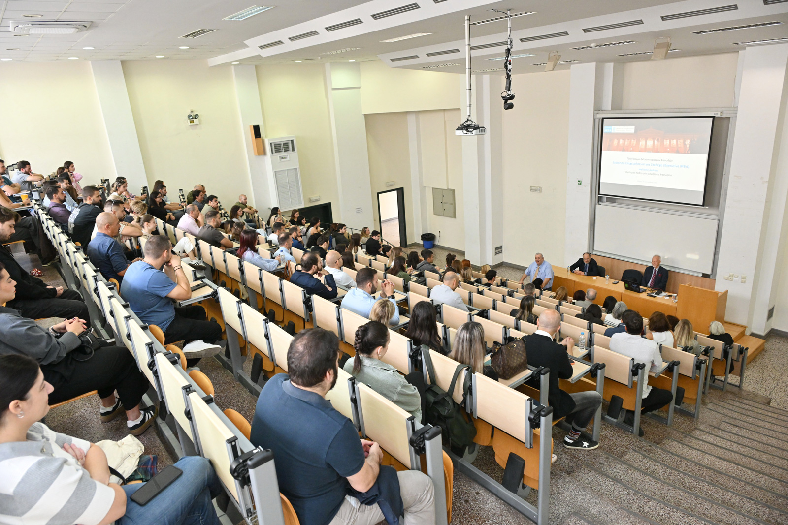 Welcome Event for the New Executive MBA Students 2026–2027