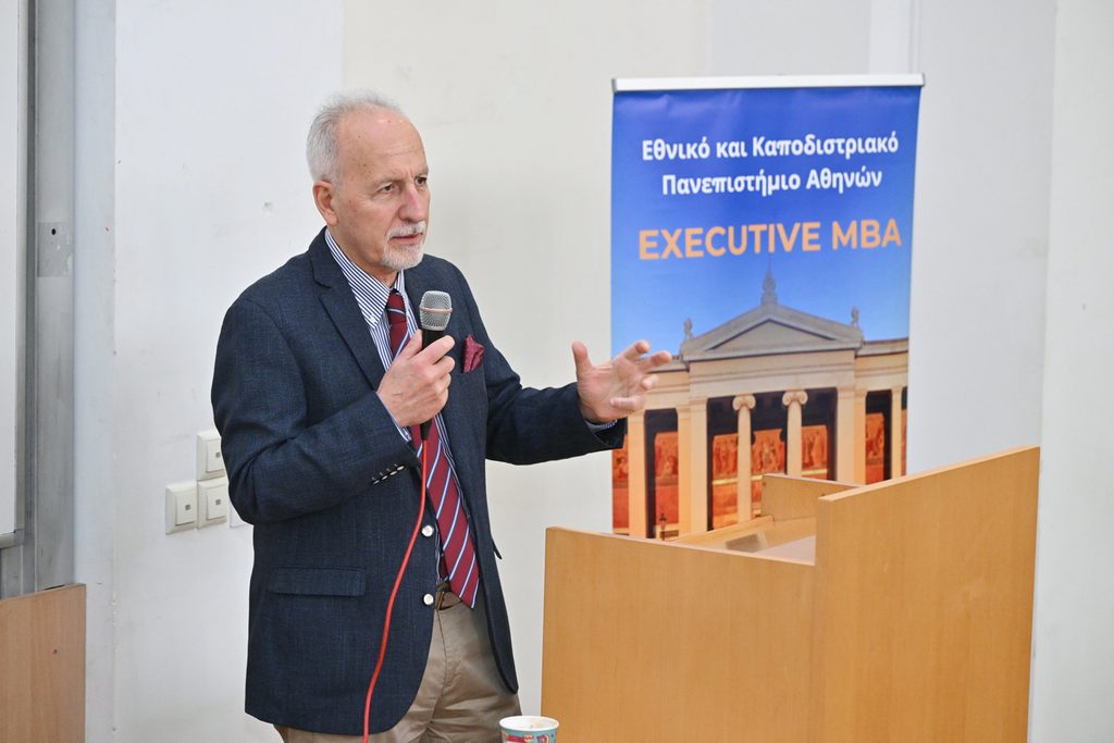 Εκδήλωση Υποδοχής Νέων Φοιτητών/τριων του Executive MBA 2026 - 2027